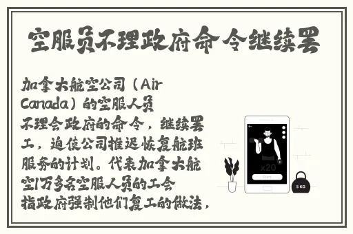 国语自产拍无码精品视频在线